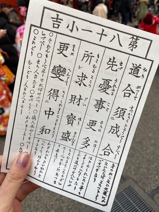 513D6BC4-92C0-4A18-A675-3A4D301FFA66.jpeg